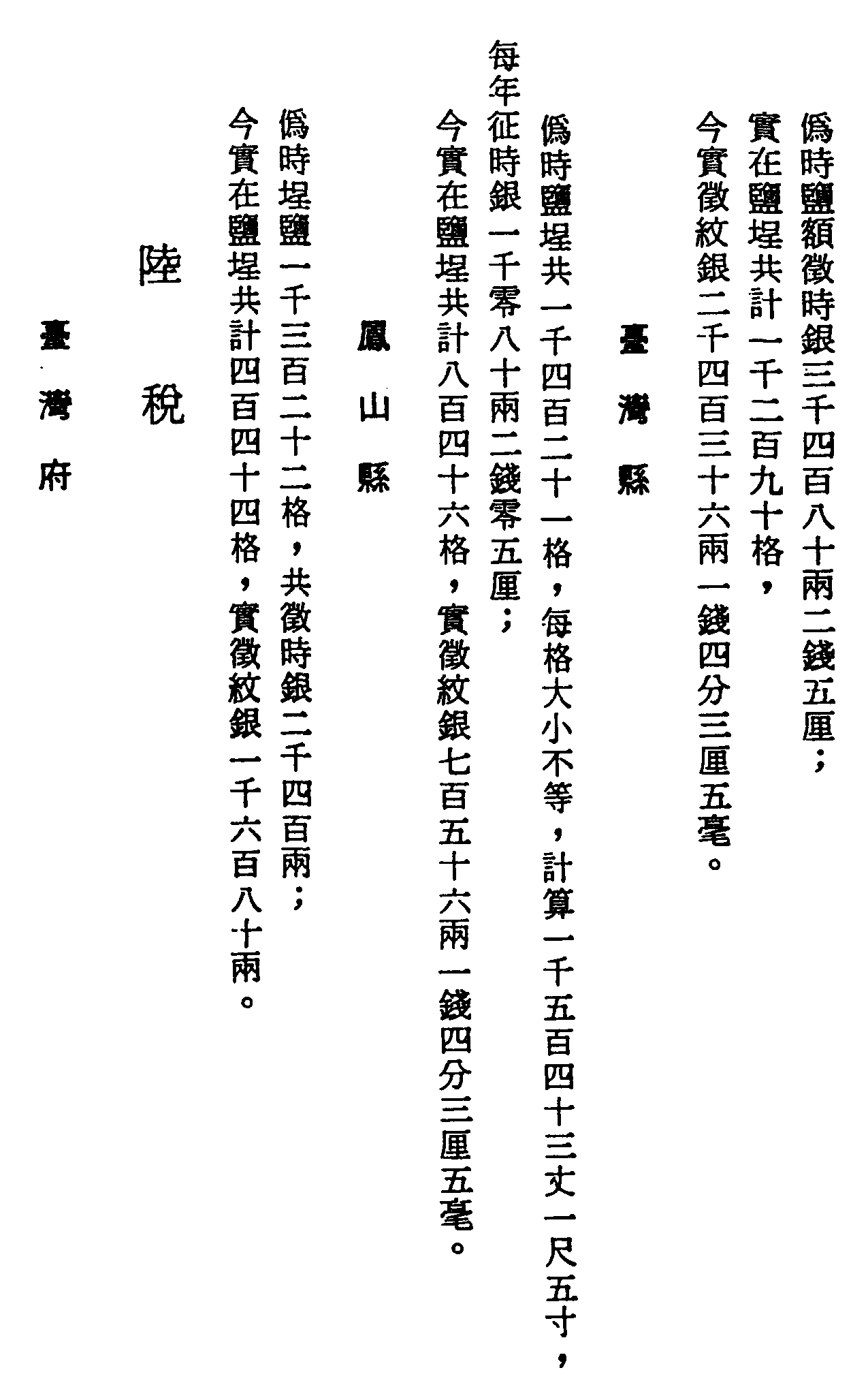 �s�����